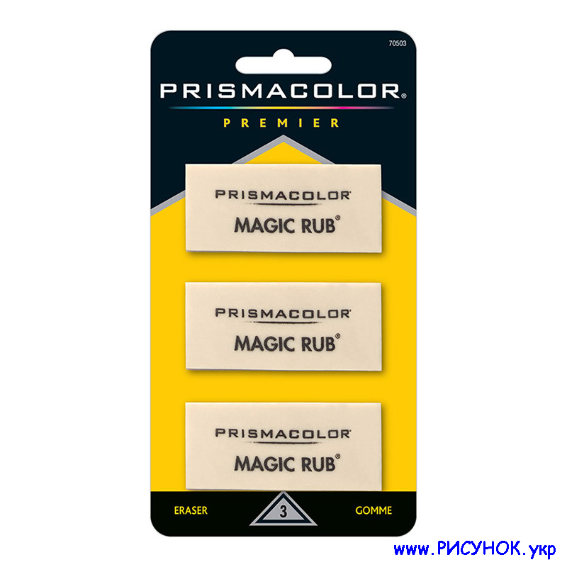 Prismacolor eraser-magik-rub-pack-1  