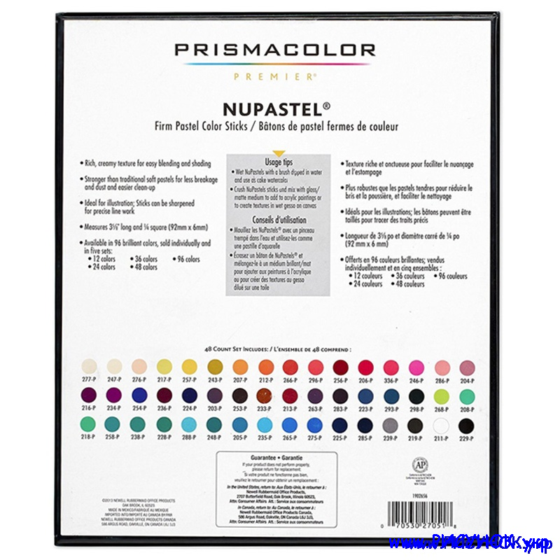 Prismacolor nupastel-48-4  