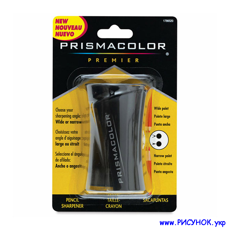 Prismacolor sharpener-1  
