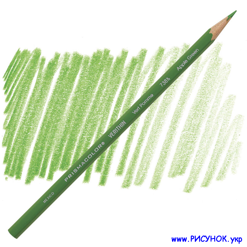 Prismacolor verithin-Apple-Green-738.5  