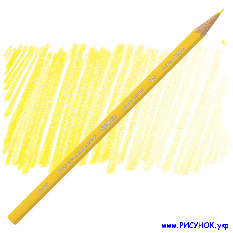 Prismacolor verithin-Canary-Yellow-735  