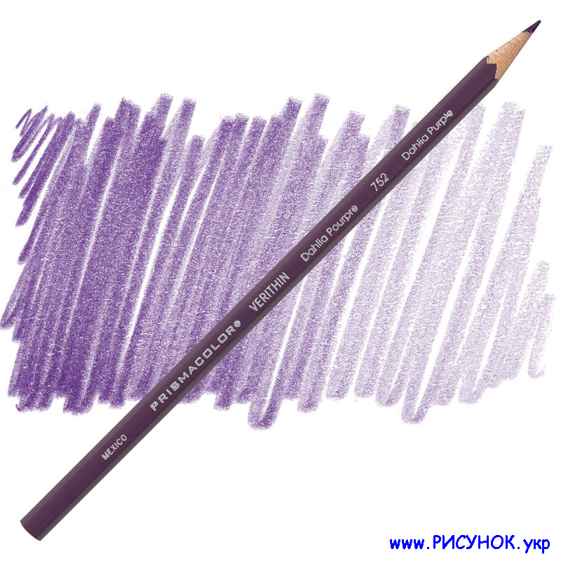 Prismacolor verithin-Dahlia-Purple-752  