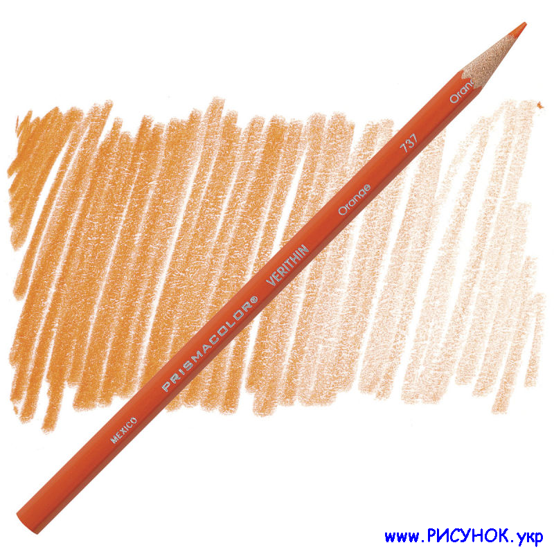 Prismacolor verithin-Orange-737  
