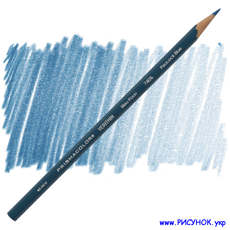 Prismacolor verithin-Peacock-Blue-740.5  