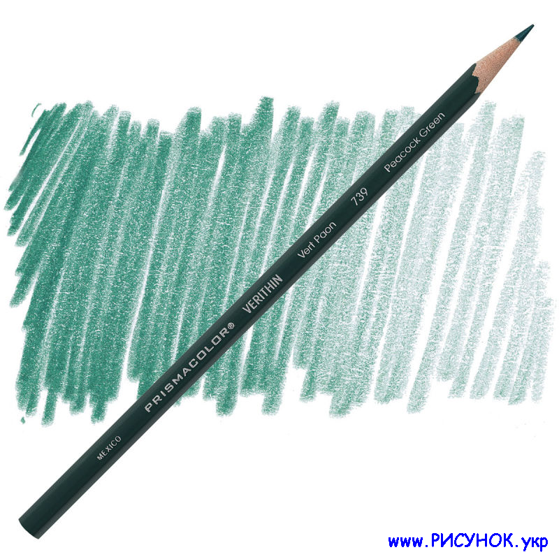 Prismacolor verithin-Peacock-Green-739  